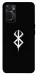 Чохол Berserk logo для Oppo A76 4G