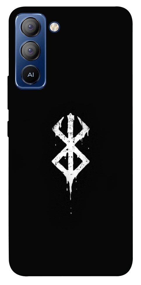 Чехол Berserk logo для TECNO Pop 5 Pro