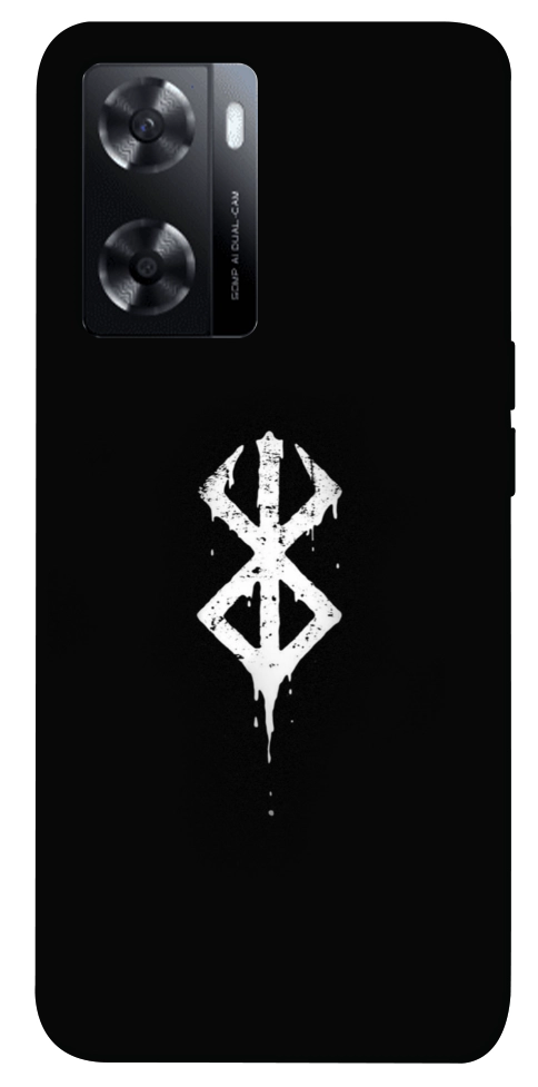 Чохол Berserk logo для Oppo A57s