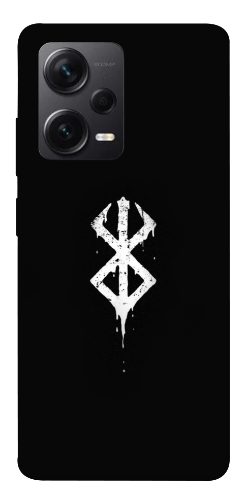Чохол Berserk logo для Xiaomi Redmi Note 12 Pro 5G