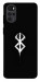 Чехол Berserk logo для Motorola Moto G22