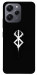 Чохол Berserk logo для Xiaomi Redmi 12