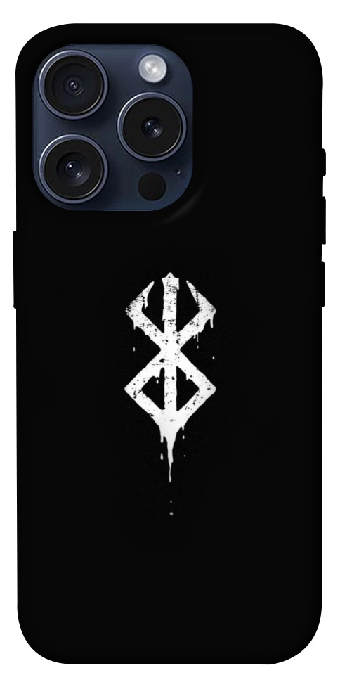 Чохол Berserk logo для iPhone 15 Pro