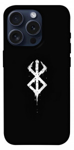 Чохол Berserk logo для iPhone 15 Pro