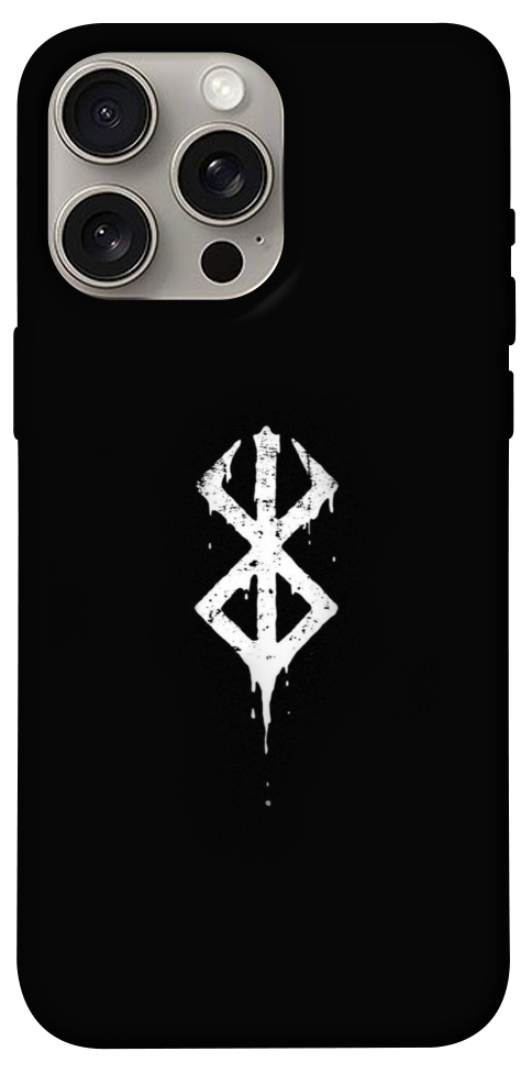 Чохол Berserk logo для iPhone 15 Pro Max