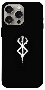 Чохол Berserk logo для iPhone 15 Pro Max