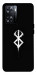 Чехол Berserk logo для OnePlus Nord N20 SE