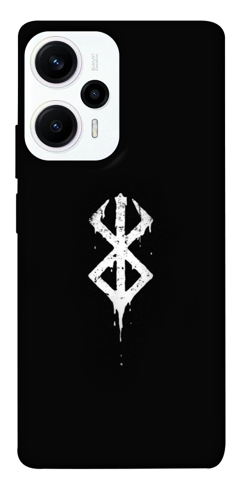Чехол Berserk logo для Xiaomi Poco F5