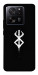 Чехол Berserk logo для Xiaomi 13T