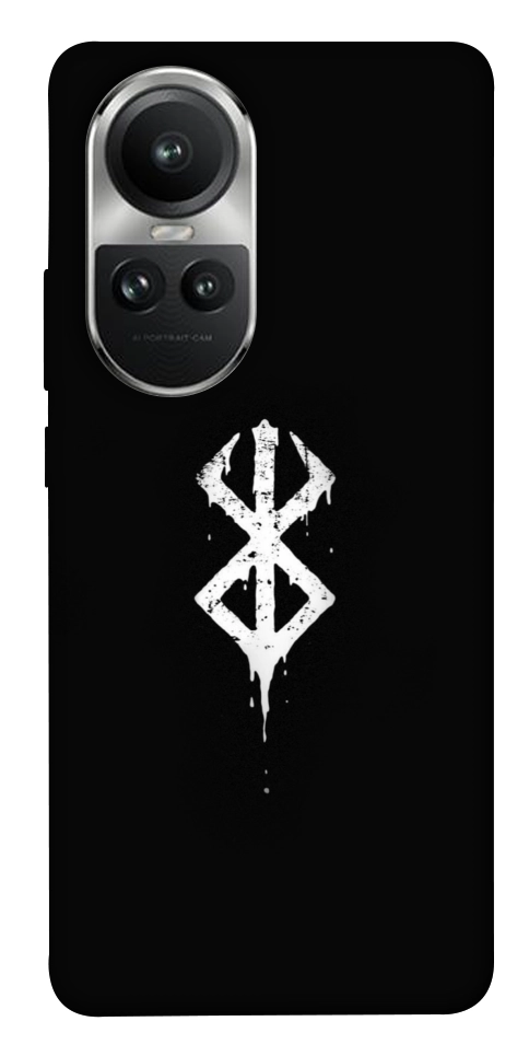 Чохол Berserk logo для Oppo Reno 10