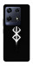 Чохол Berserk logo для Infinix Note 30 Pro NFC