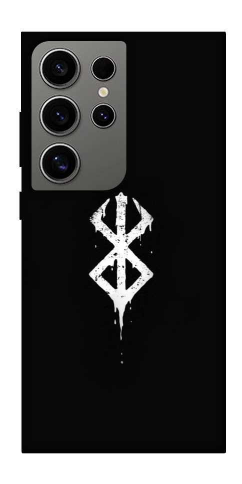 Чохол Berserk logo для Galaxy S24 Ultra
