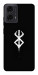 Чохол Berserk logo для Motorola Moto G24