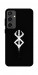 Чохол Berserk logo для Galaxy S24 FE
