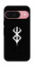 Чохол Berserk logo для Google Pixel 9