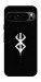 Чехол Berserk logo для Google Pixel 9 Pro