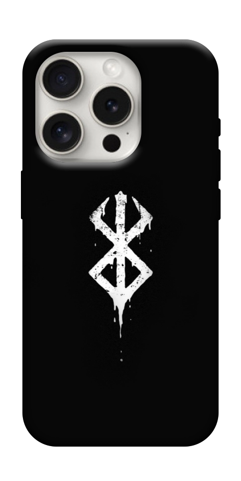 Чохол Berserk logo для iPhone 16 Pro Max