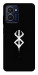 Чохол Berserk logo для HMD Pulse Pro