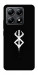 Чохол Berserk logo для Xiaomi 14T