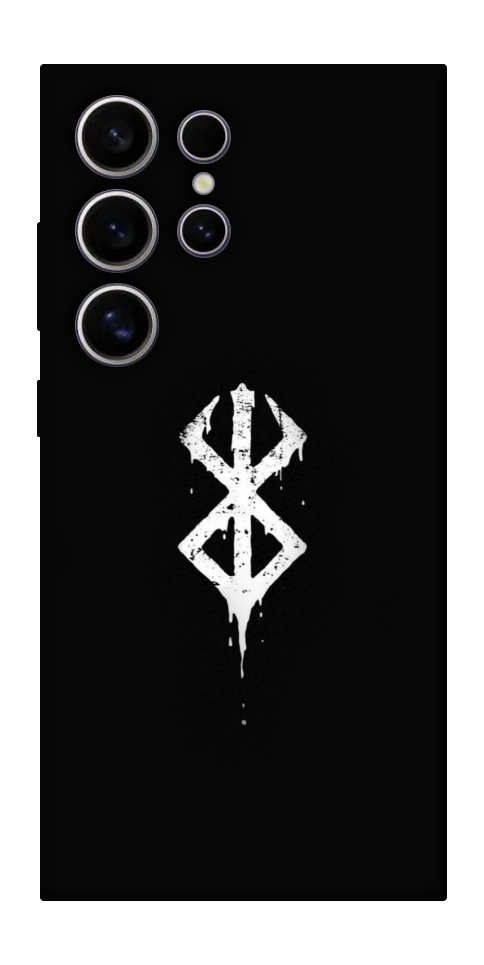 Чехол Berserk logo для Galaxy S25 Ultra
