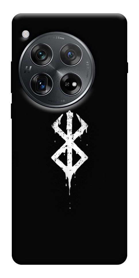 Чохол Berserk logo для OnePlus 12