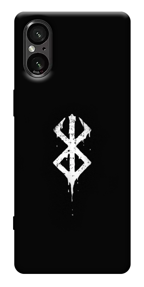 Чехол Berserk logo для Sony Xperia 5 V