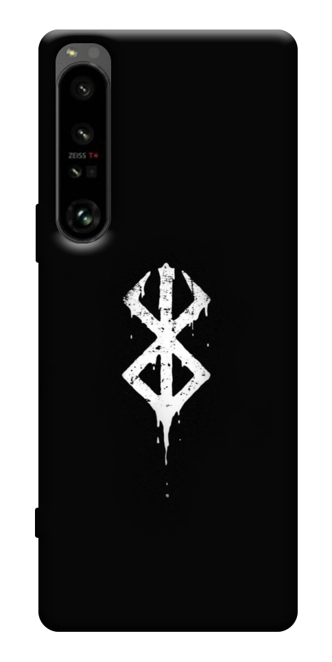 Чехол Berserk logo для Sony Xperia 1 IV