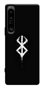 Чехол Berserk logo для Sony Xperia 1 IV
