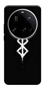 Чехол Berserk logo для Xiaomi 15 Ultra