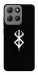 Чехол Berserk logo для Motorola Moto G15 4G