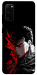 Чохол Silent fury для Galaxy S20 (2020)