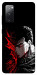 Чохол Silent fury для Galaxy S20 FE