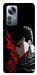 Чохол Silent fury для Xiaomi 12
