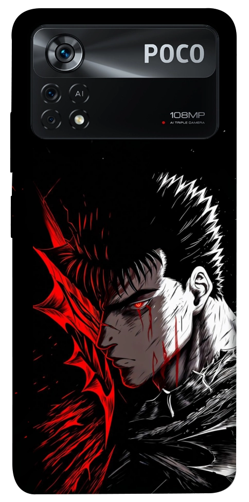 Чохол Silent fury для Xiaomi Poco X4 Pro
