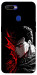 Чехол Silent fury для Oppo A7
