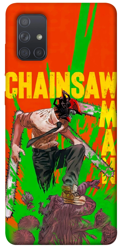 Чохол Chainsaw man для Galaxy A71 (2020)