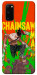 Чохол Chainsaw man для Galaxy S20 (2020)