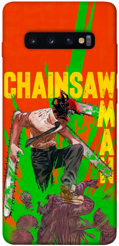 Чохол Chainsaw man для Galaxy S10 Plus (2019)