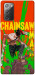 Чохол Chainsaw man для Galaxy Note 20