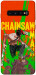 Чехол Chainsaw man для Galaxy S10 (2019)