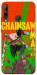 Чохол Chainsaw man для Huawei P40 Lite E