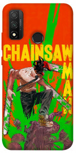 Чохол Chainsaw man для Huawei P Smart (2020)