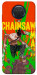 Чехол Chainsaw man для Nokia G20