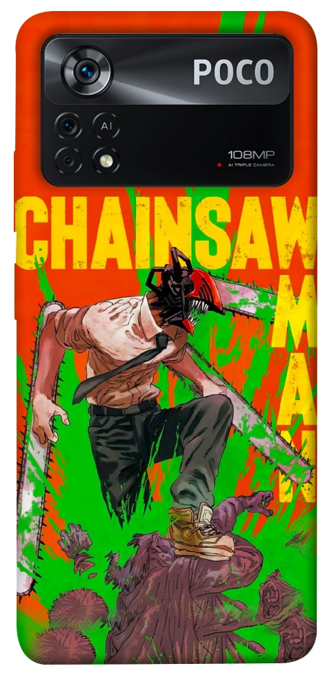 Чохол Chainsaw man для Xiaomi Poco X4 Pro