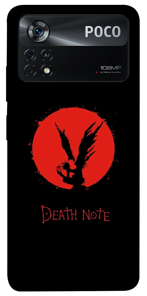 Чохол Death note для Xiaomi Poco X4 Pro