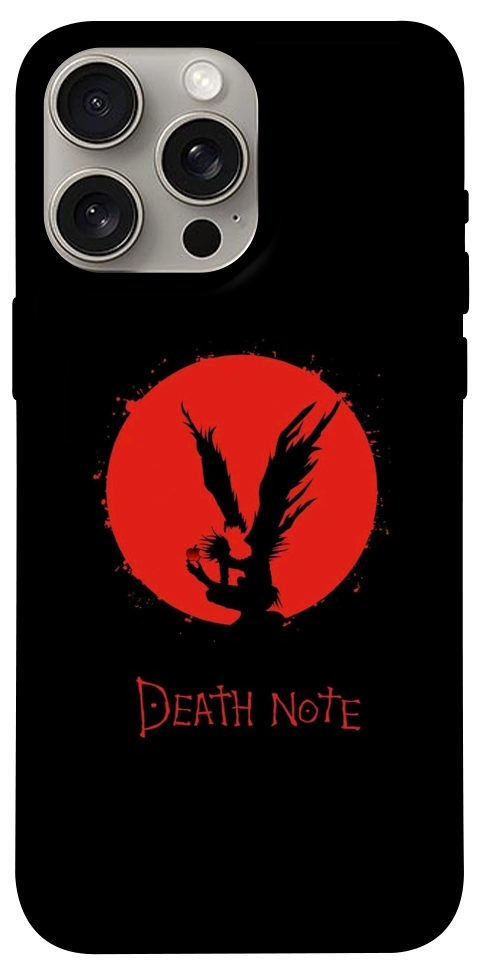 Чехол Death note для iPhone 15 Pro Max