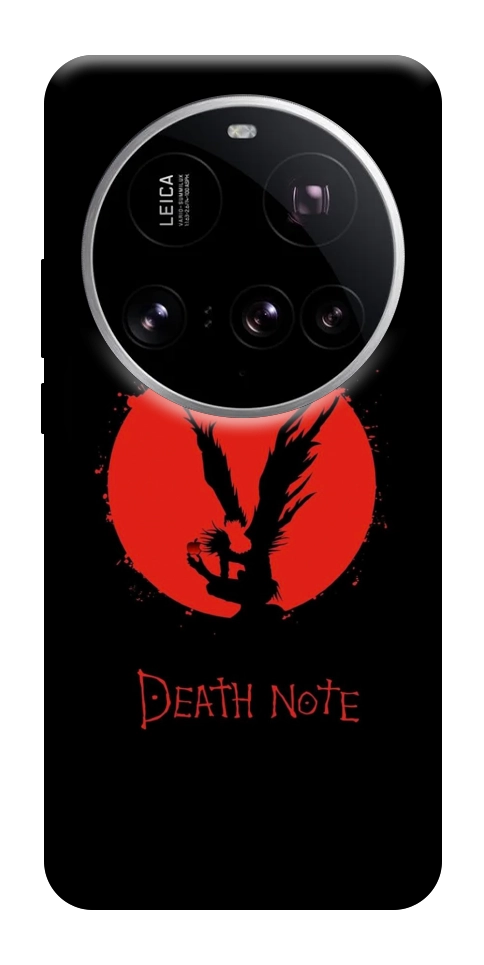 Чехол Death note для Xiaomi 15 Ultra