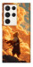 Чохол Demon slayer kyojuro для Galaxy S23 Ultra