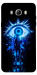 Чехол Gojo satoru the eye для Galaxy J5 (2016)