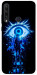 Чехол Gojo satoru the eye для Huawei Y6p